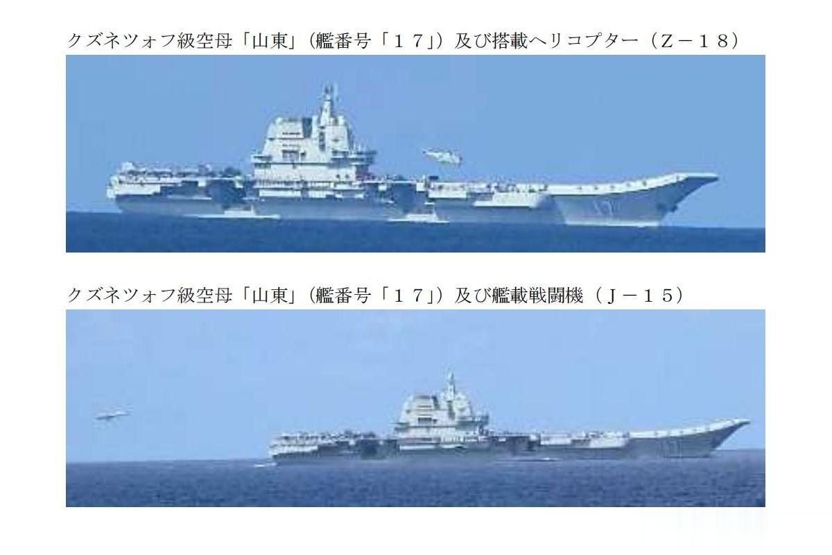 打道回府，“山东舰”航母编队6艘水面舰艇和东海舰队5艘驱护舰编队分别返回南海和东