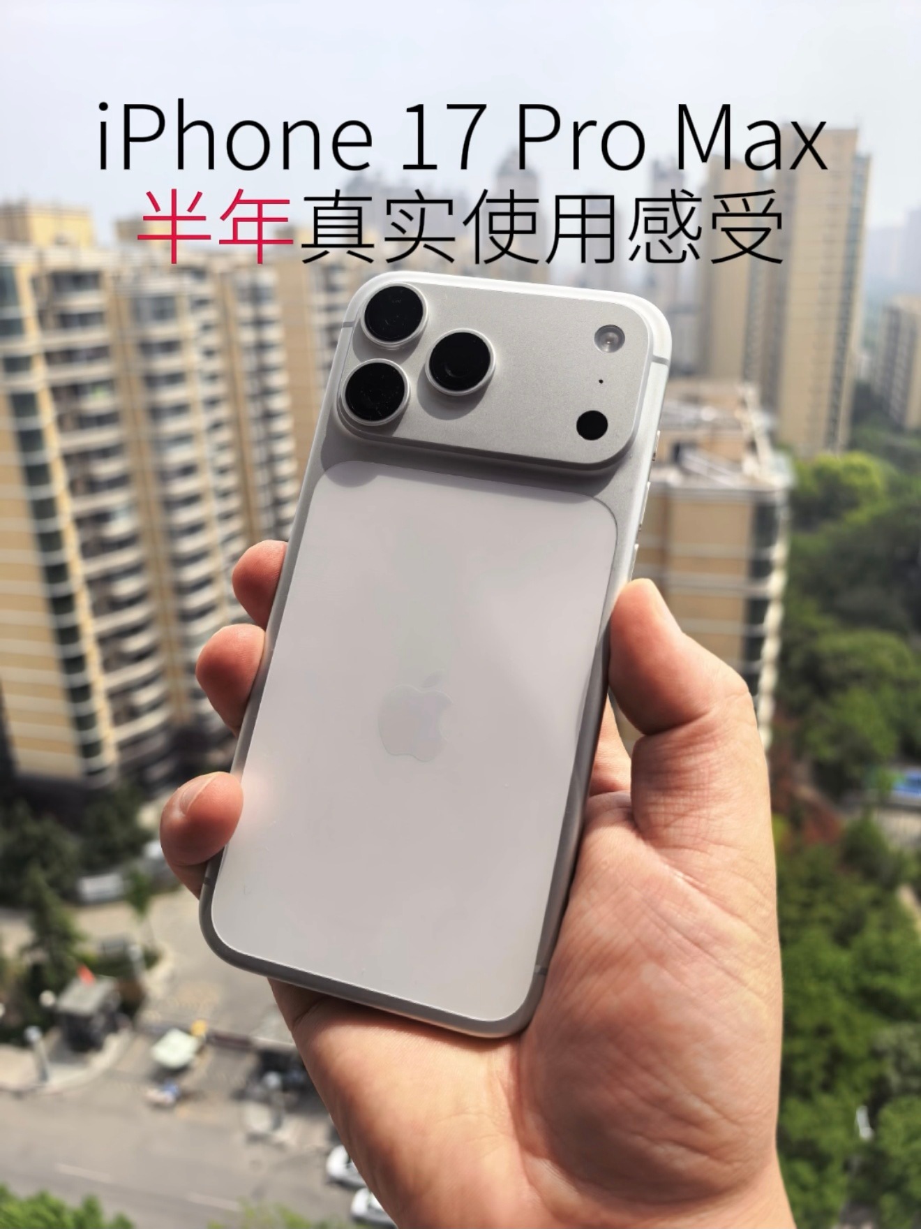 苹果iOS27系列新功能还是先端上来再说吧 