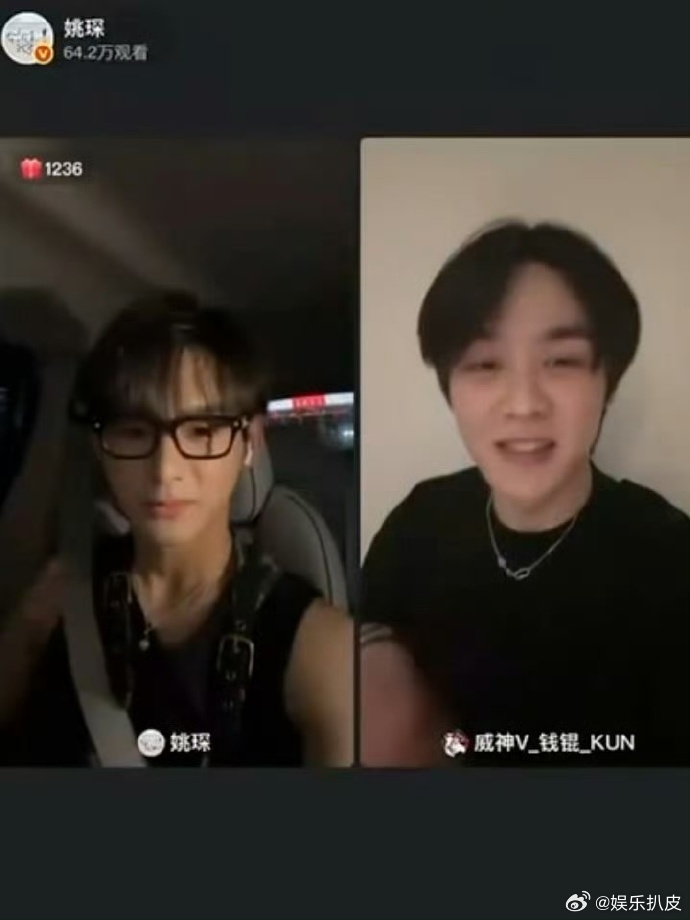 姚琛请把2个小时的vlog放出来 咱就是说，姚琛那2个小时的vlog要是再不放出