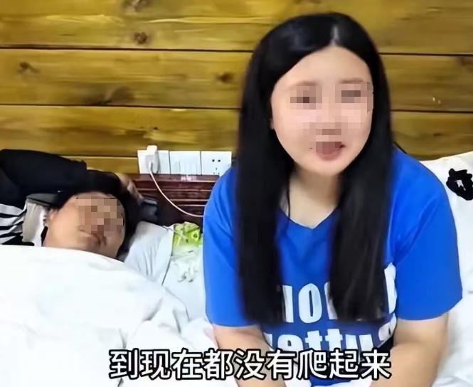 差点变成“尸和远方”！女生和男友骑行到达拉萨以后，在宾馆开了房，就迫不及待地洗澡