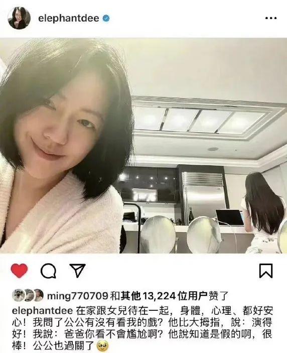 小S老公深夜带辣妹聚餐，一晚换三个场，小S的爱到底多卑微？
台湾女明星小S的老公