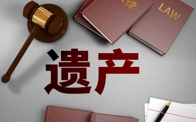 亲情还是金钱？福建一遗产风波揭露人性真相，法院判决背后的温情与警示！
——一场1