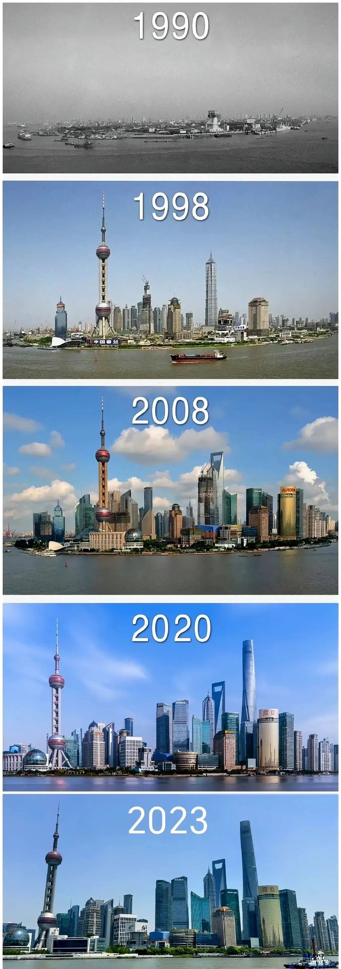 太震撼了！上海浦东的发展堪比深圳！