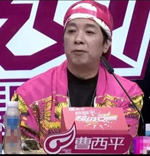 康熙停播后，那个爱骂“丑八怪”的曹西平，一个人死在了家里