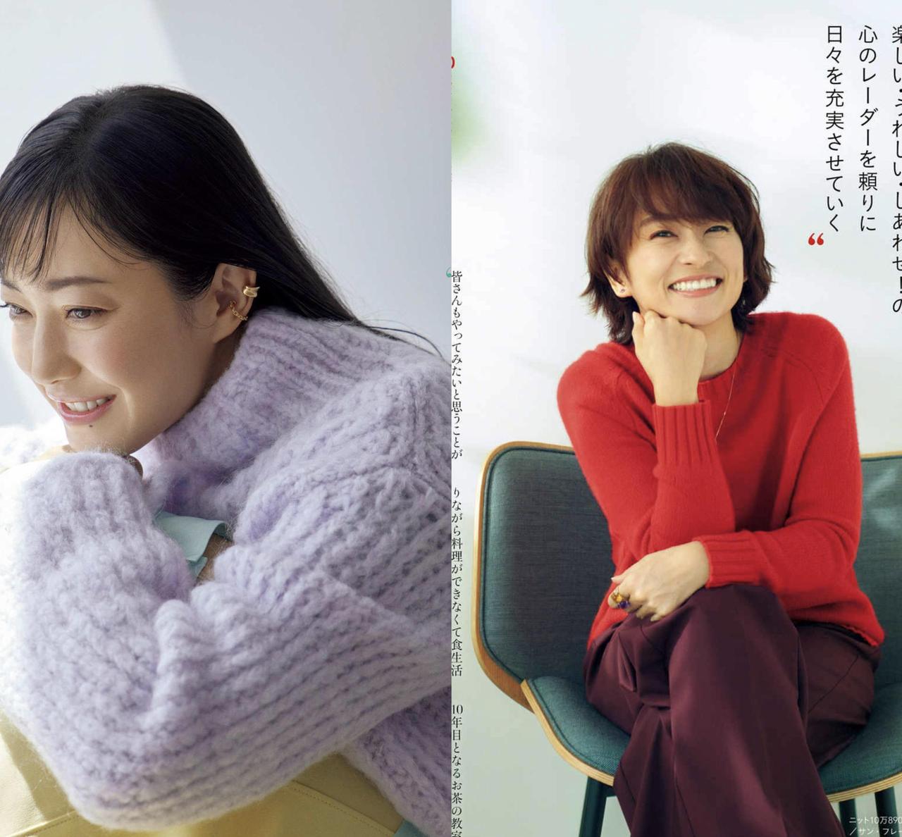 女人会不会穿衣区别很大，下面这些穿搭适合中年女性，时尚又高级
中年女性可以尝试使