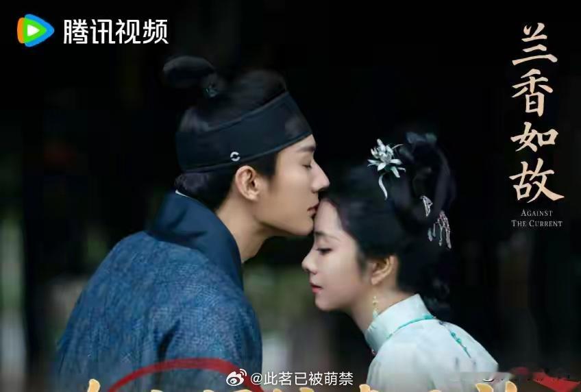 《兰香如故》顶级恶女：貌美心毒、恩将仇报，李梦都甘拜下风！ ​​​
