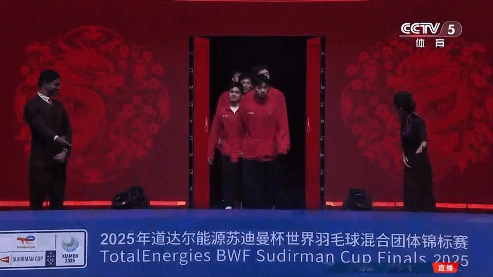 羽啸鼓浪巅 中国剑指天！！！🏆🏆🏆国羽苏迪曼杯夺冠 中国队苏杯四连冠中国羽