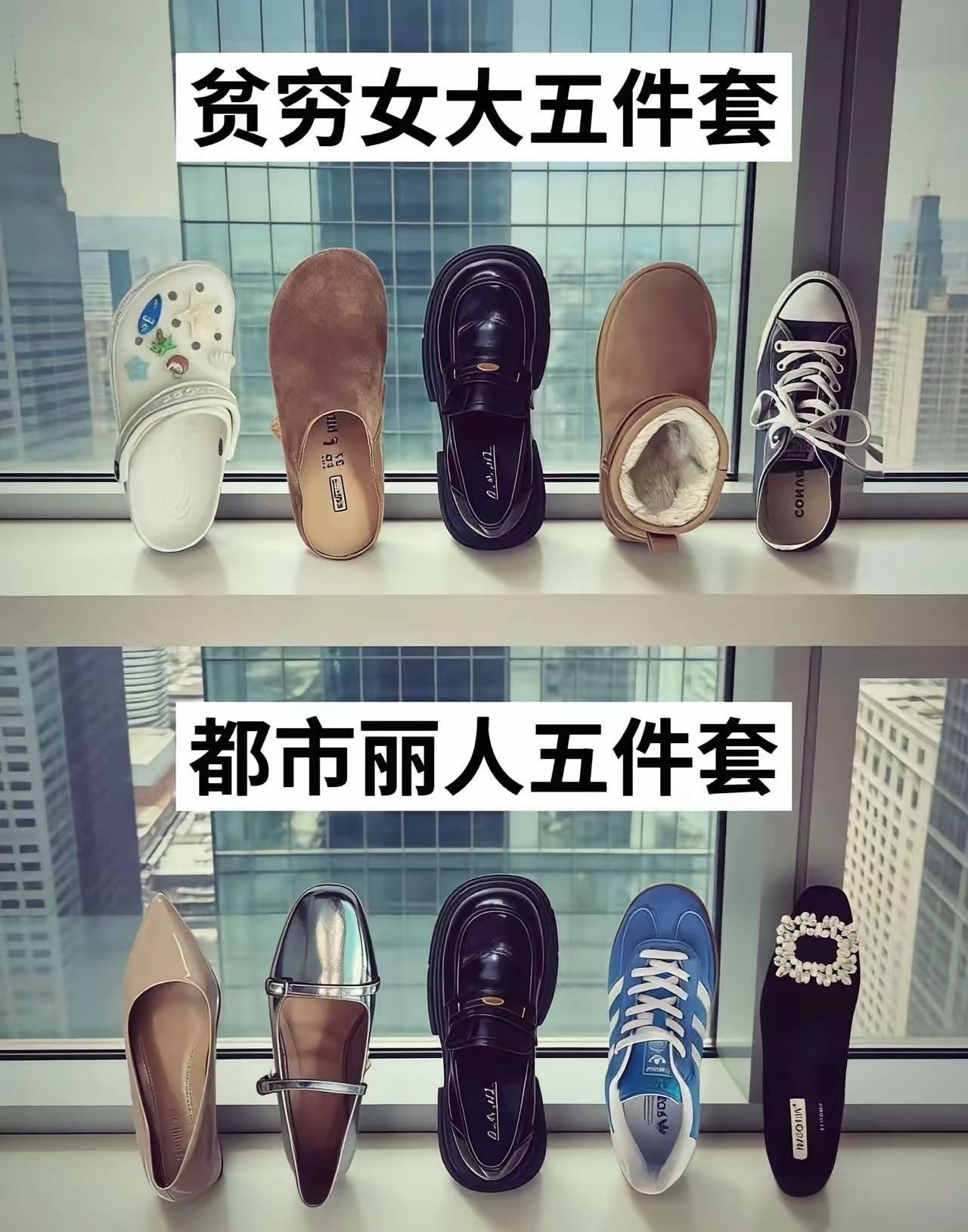 挺像的