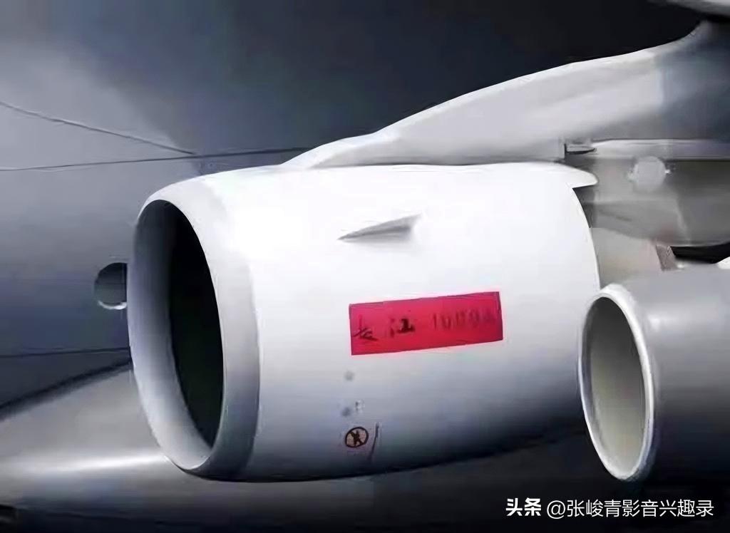 据最新信息，国产长江-1000A发动机的单位推力油耗，比C919目前装配的LEA