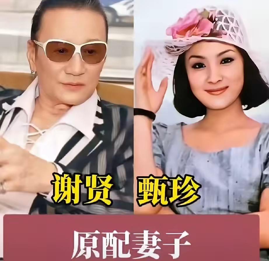 九大经典港星男神原配大盘点，年轻时同框皆是俊男靓女，眉眼气质高度契合，纵然缘分没