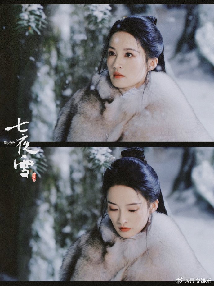 #李沁 开在绝境里的花# 七夜雪这部剧里面的薛紫夜就像是那朵开在绝境里面的花，象