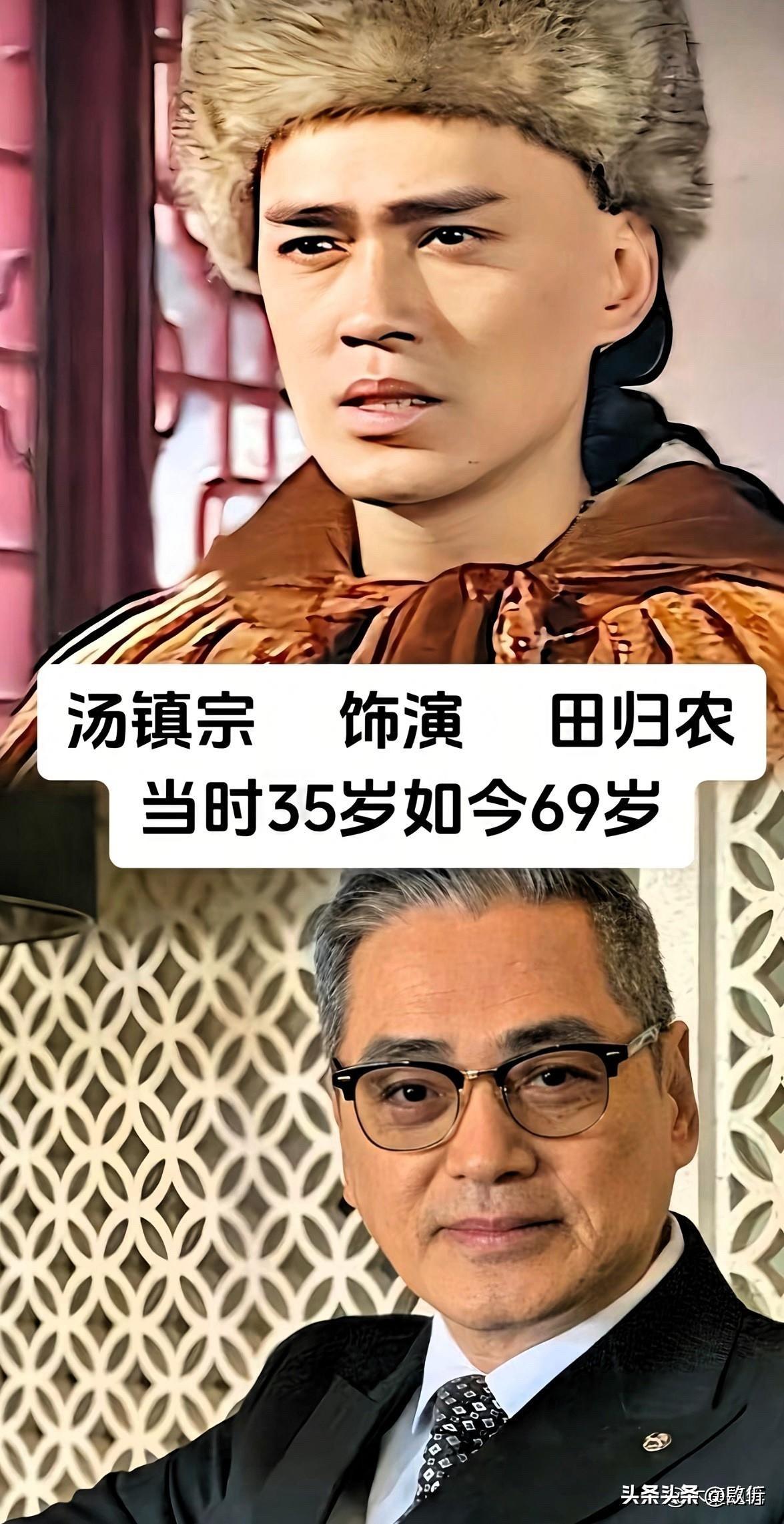 33年后《雪山飞狐》演员今昔对比：程灵素老了，苗若兰55岁！你还记得他们吗？
