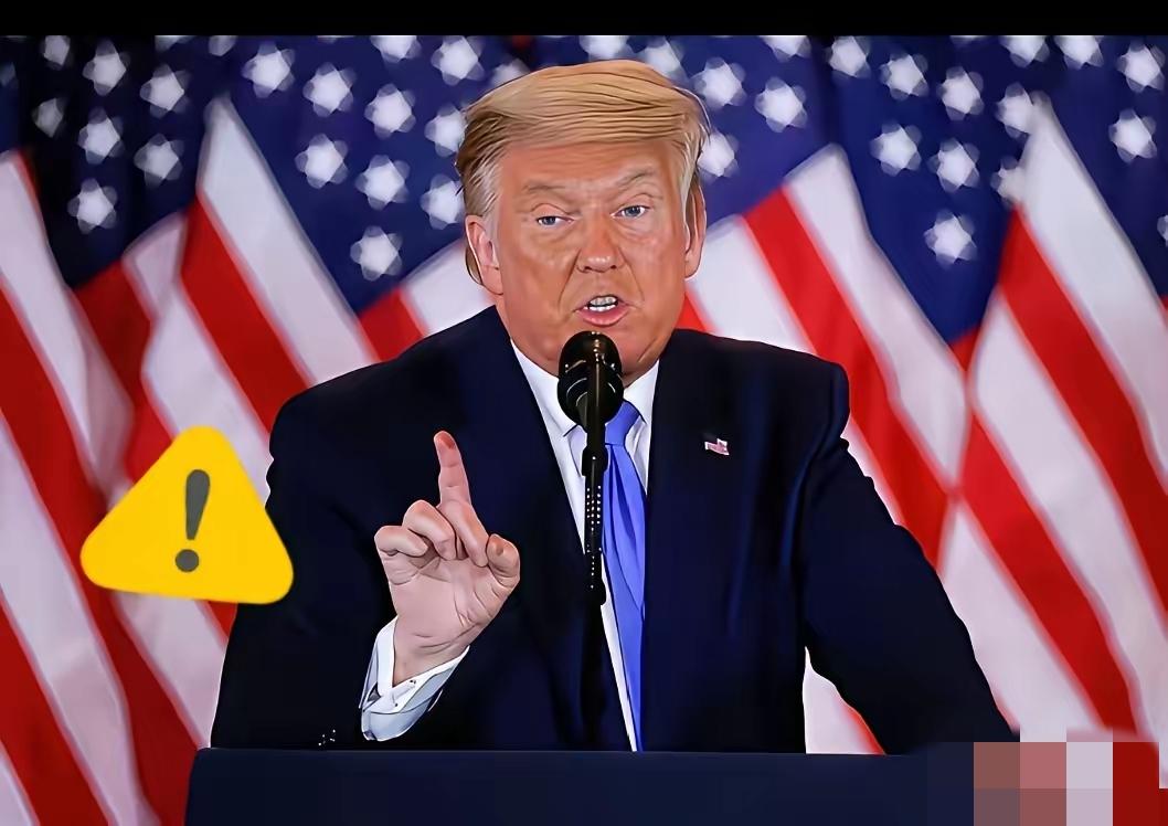 中国人民绝不接受！沾满鲜血的强权者，休想踏入中国半步。
 
动辄加征关税、大搞技