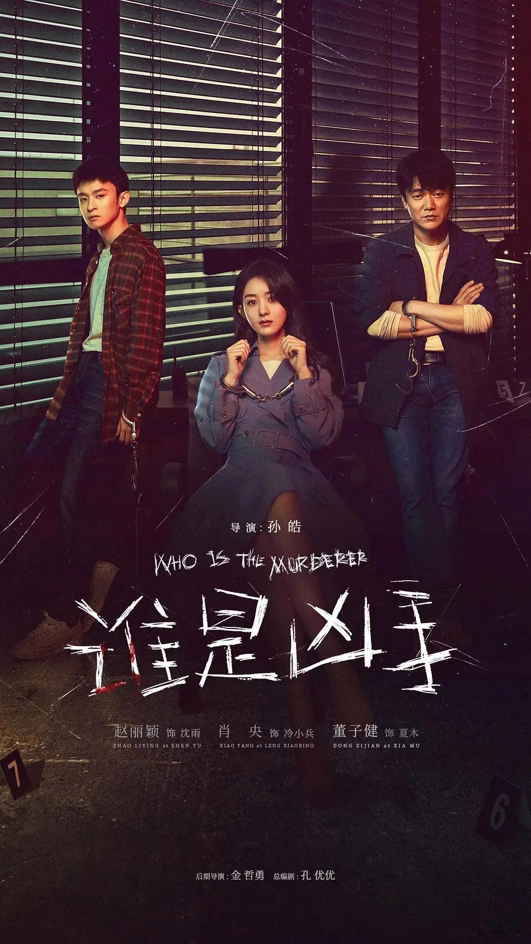 迷雾剧场别再对打了，还是好好提升一下质量！！！迷雾剧场是2020年5月份推出的剧