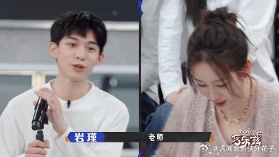 秦海璐好像教资考官奋斗吧人生 岩瑾倒立时，其他考官和选手的表情也是一大亮点。估计