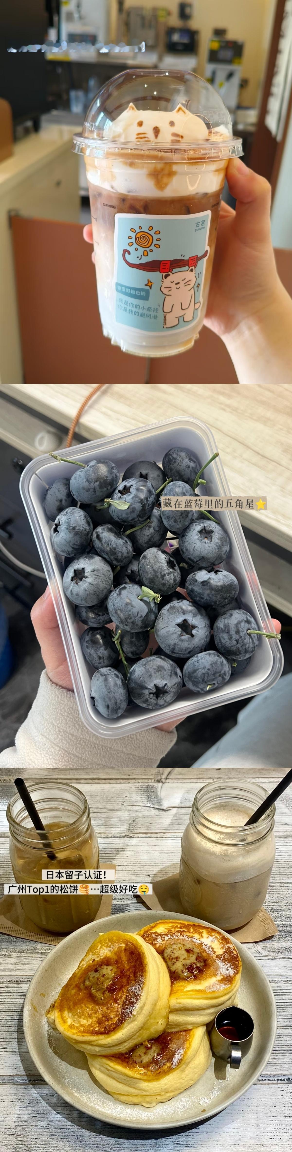 快乐是可以买来的，比如：逛淘宝 
