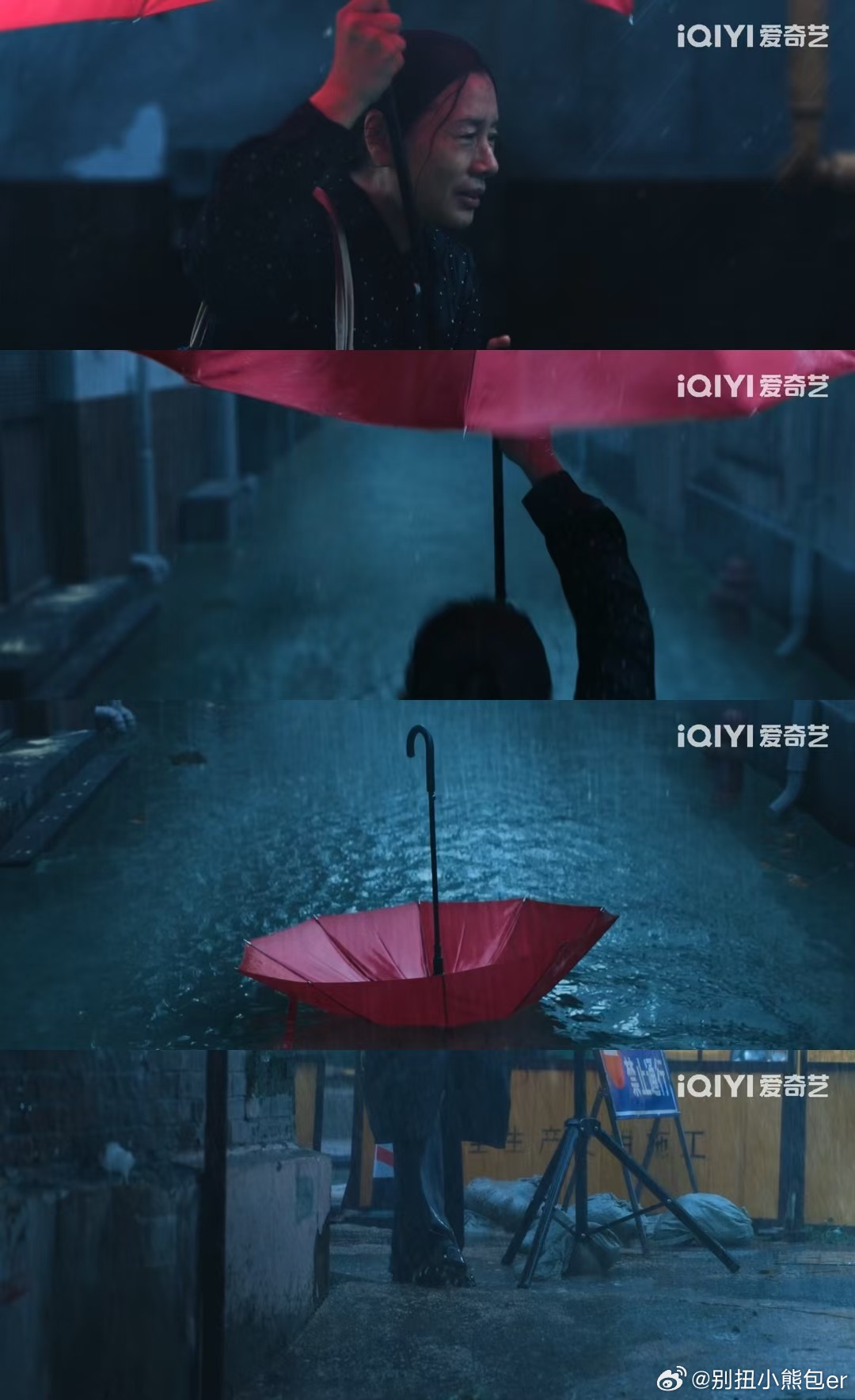 危险关系15集第20分42秒危险关系第15集高能危险关系15集高能暴击！颜聆妈妈