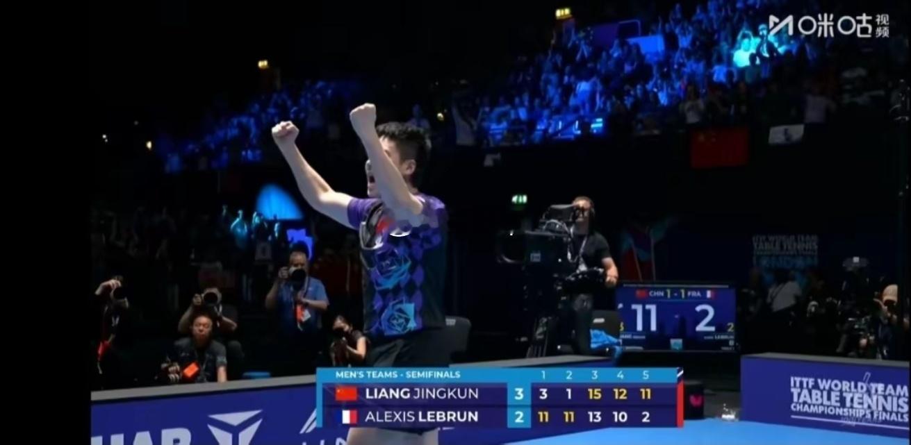 3-1拿下！中国男团顶住压力,在2026世乒赛伦敦赛场力克法国队！每一分都拼到最