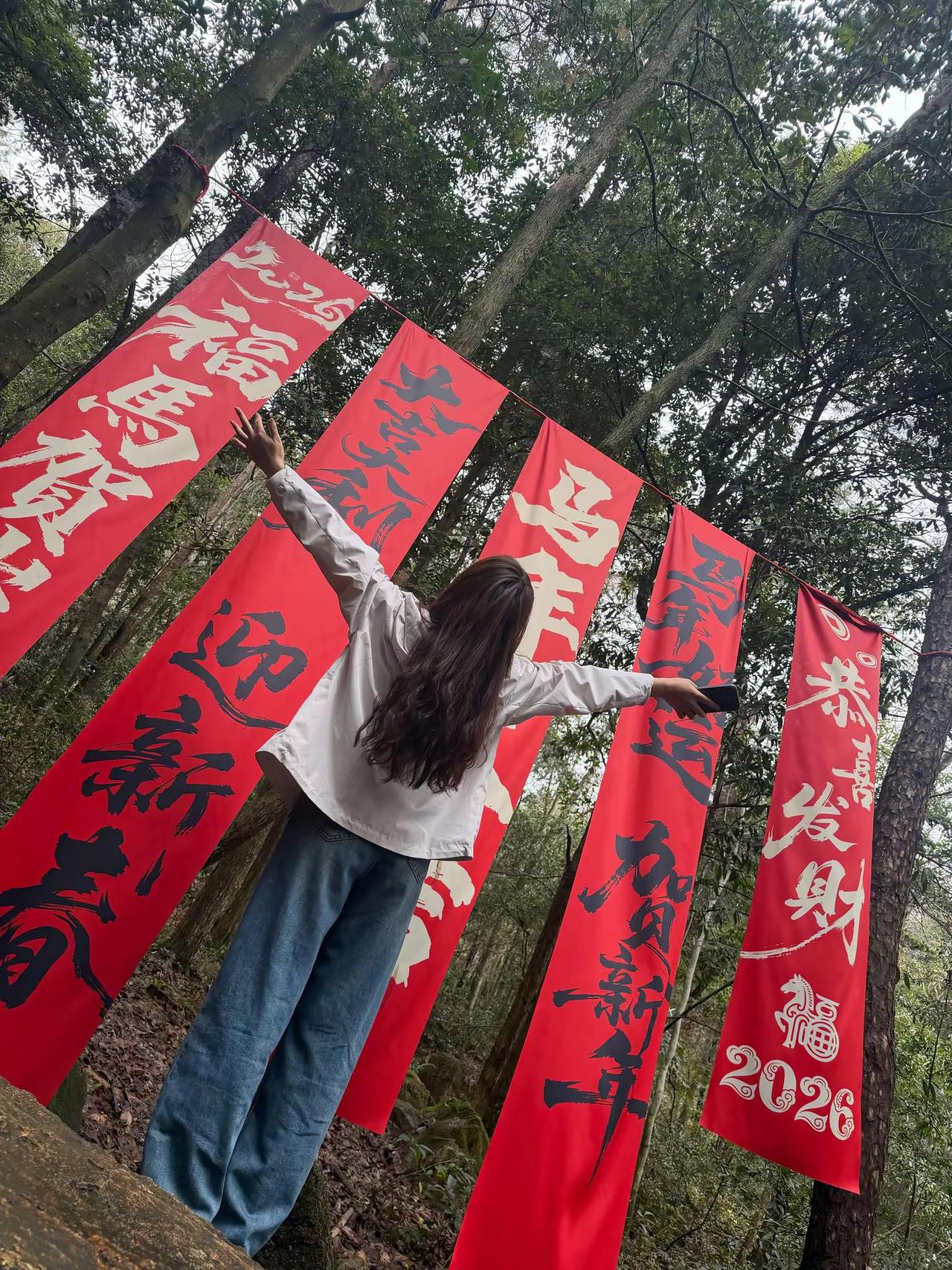 只有被爱在心尖上的你 被宠在心窝里的你 才有资格任性和撒娇 如果做不了别人的公主