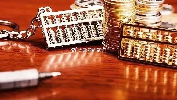 夜深了,3条利空消息,美股中概股大跌,今年A股还有牛市吗？一、先说3条利空消息①