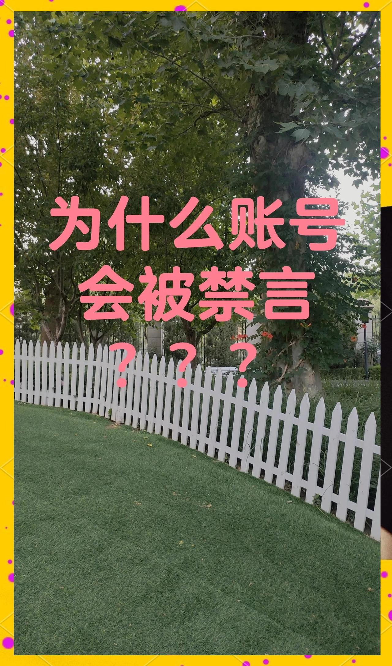 千万粉网红狂逃个税被罚款。网友炸了，流量绝非法外之地
 2021到2023这三年