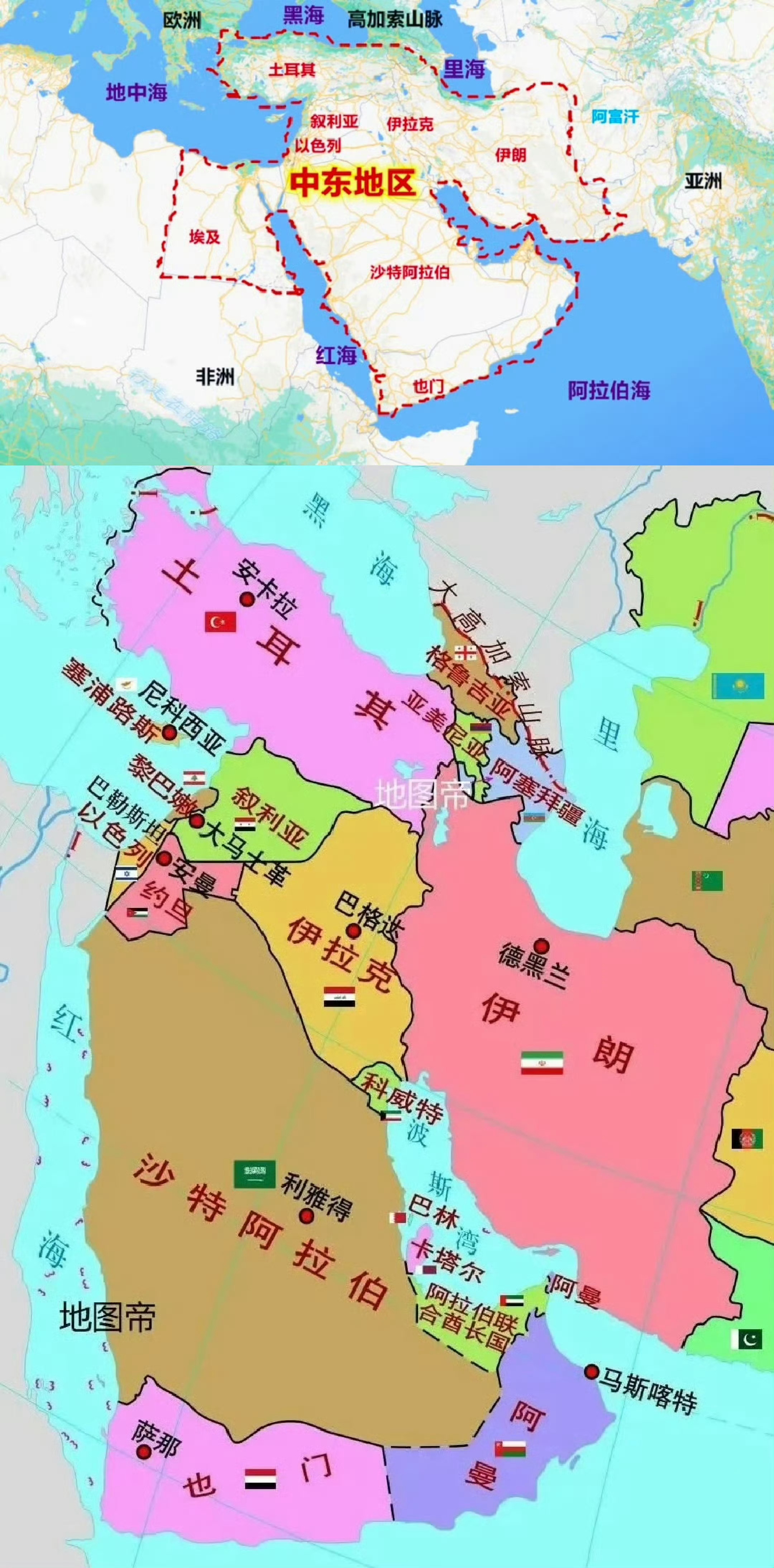 自第二次世界大战之后，中东地区的局势就持续介于动荡与和平之间。2023年，哈马斯
