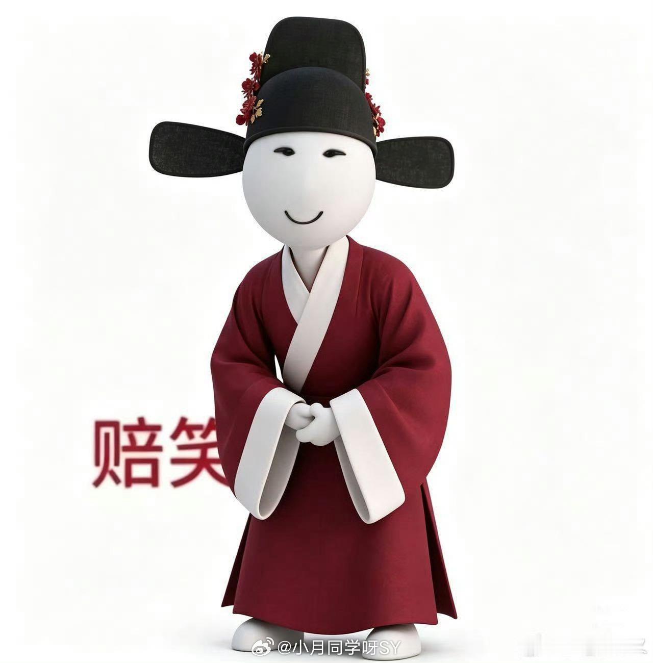 兰香打林锦岐的一巴掌打醒了九皋看到这些形容林锦岐的真的太好玩了一脸乖巧的创死所有