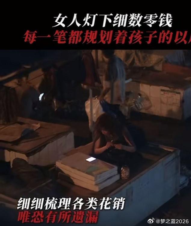 昨夜将至马苏背刺姐妹这个新剧真是全员演技在线，看这种悬疑片还是得看实力派演员主演
