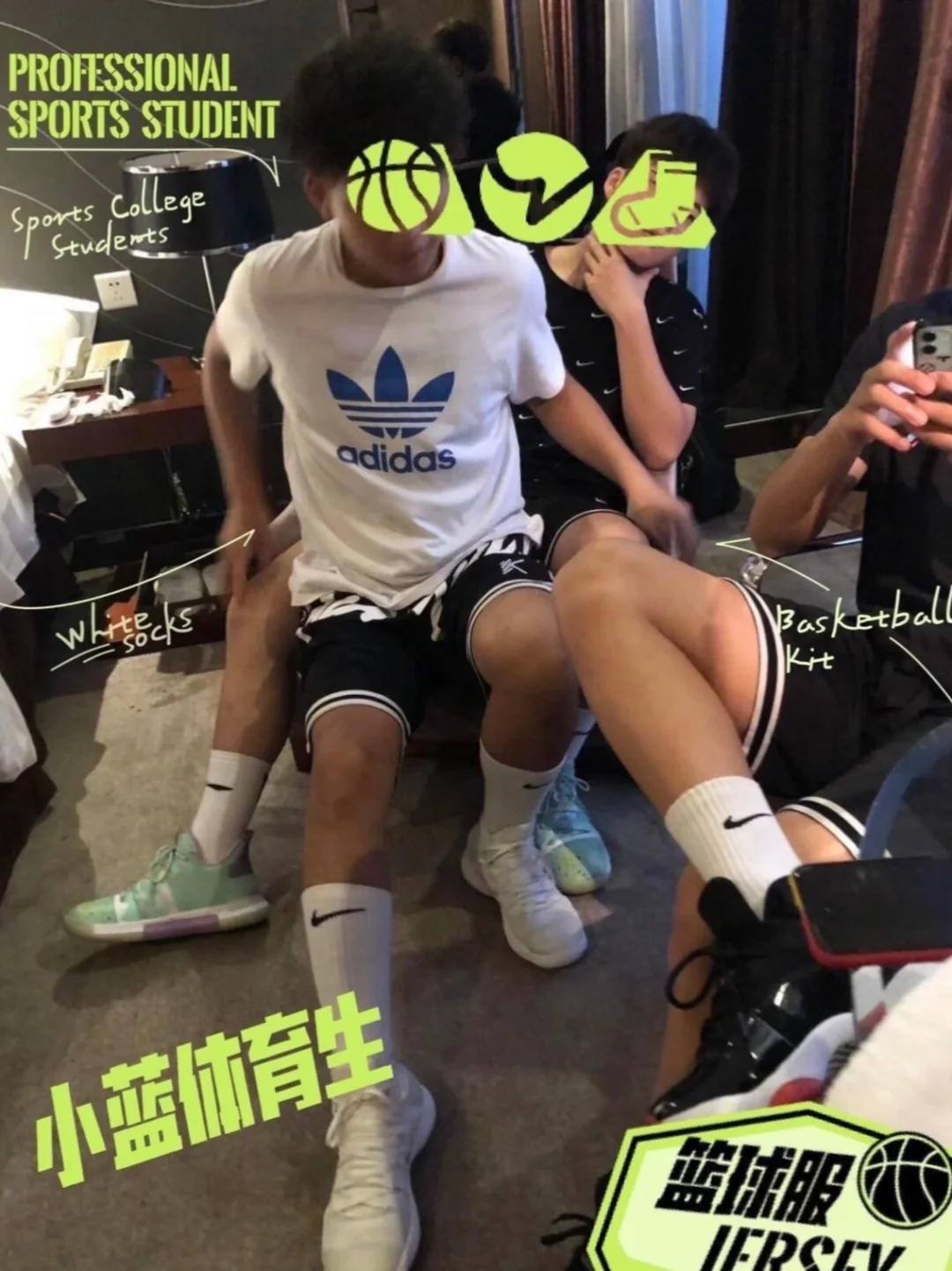 今天的 小哥哥就问你好看不～