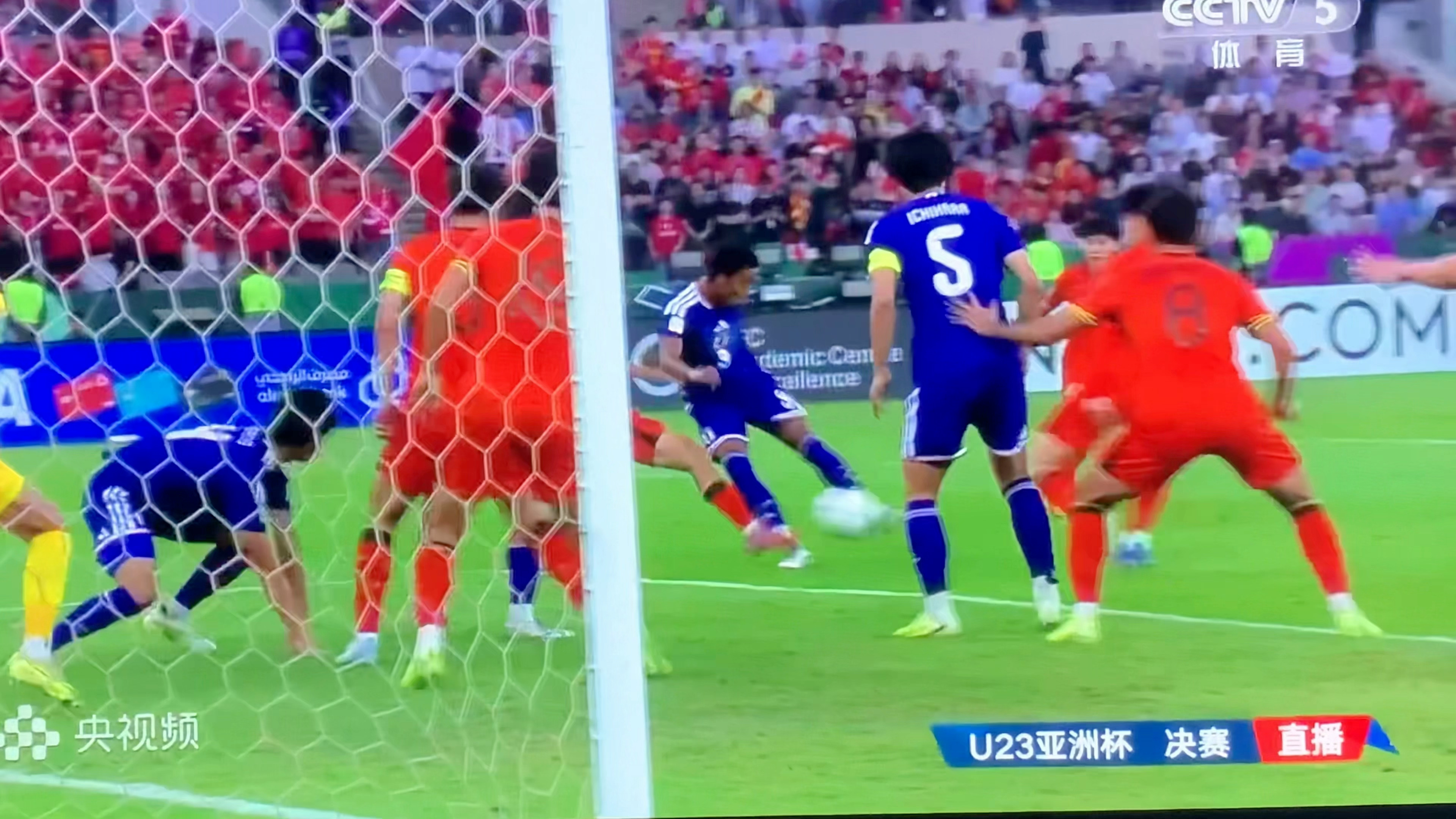 李昊开场献神扑卧槽吓s这个李日天扑掉了U23国足vs日本U23