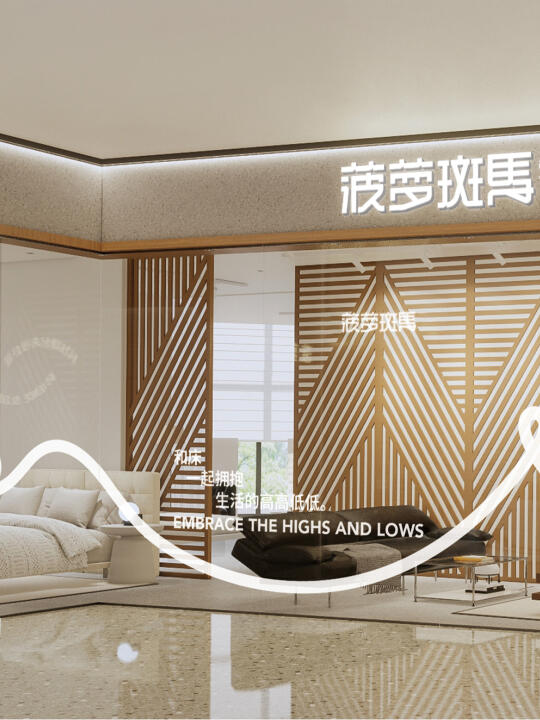 旷然入夏，杭州店启幕倒计时