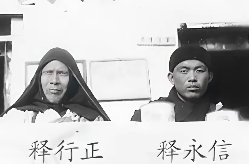 释永信怎么当上方丈的？说出来你可能不信。​1981年，16岁的安徽农村少年跑到少