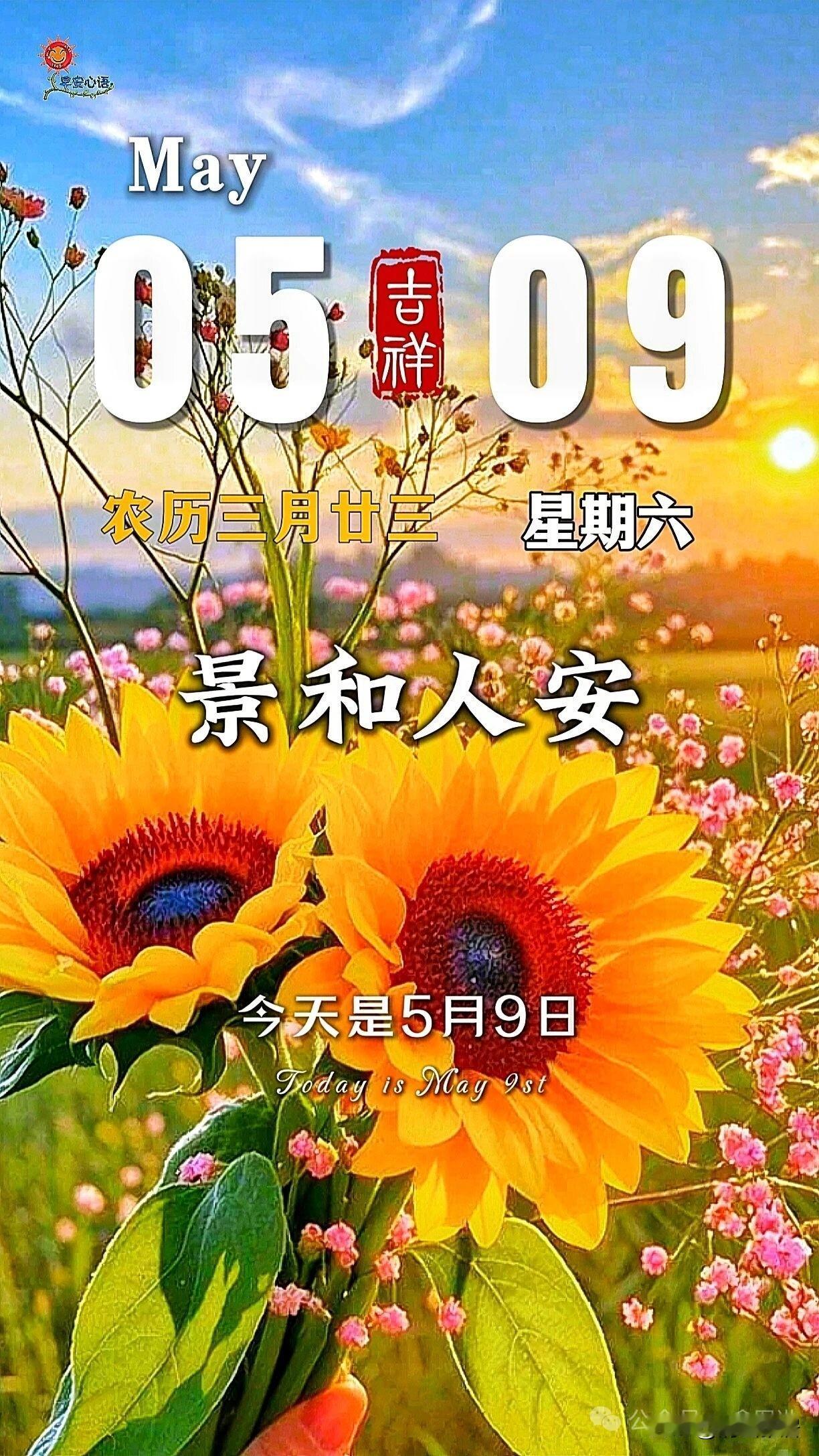 我国台湾省这些台面上的政治人物，真会玩花样搞事情，昨天通过了军购案。
虽然争吵了