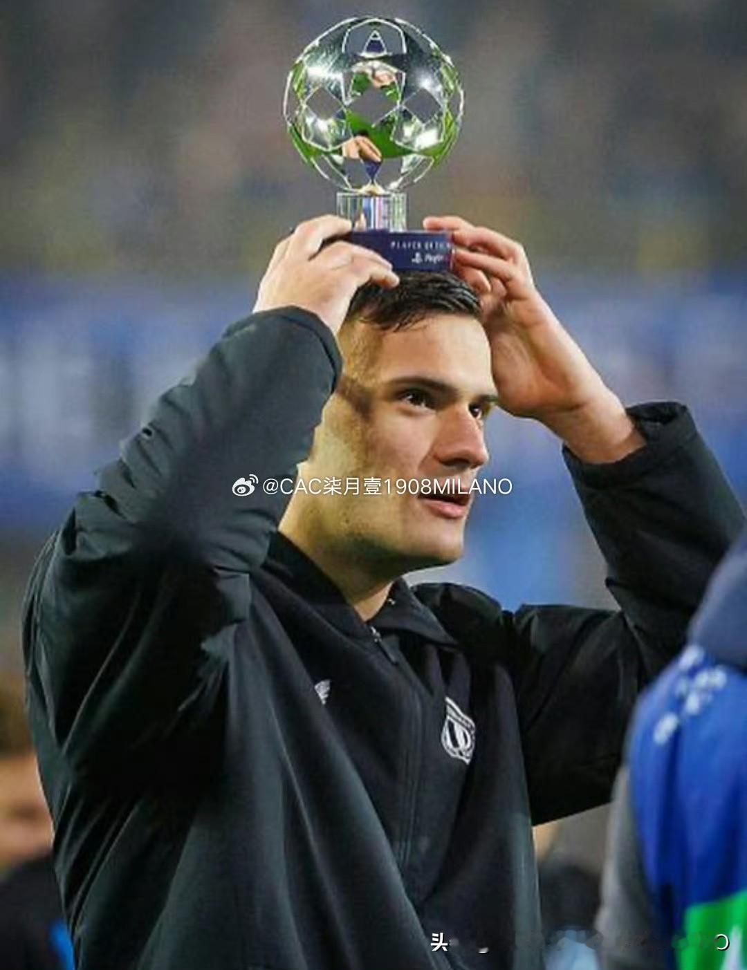 亚历山大'斯坦科维奇接受天空体育采访：

“国际米兰是独一无二的爱，从小父亲就给