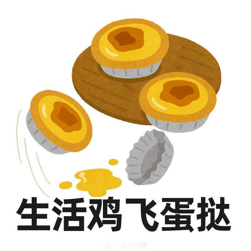 不要停止创作和创造okk~