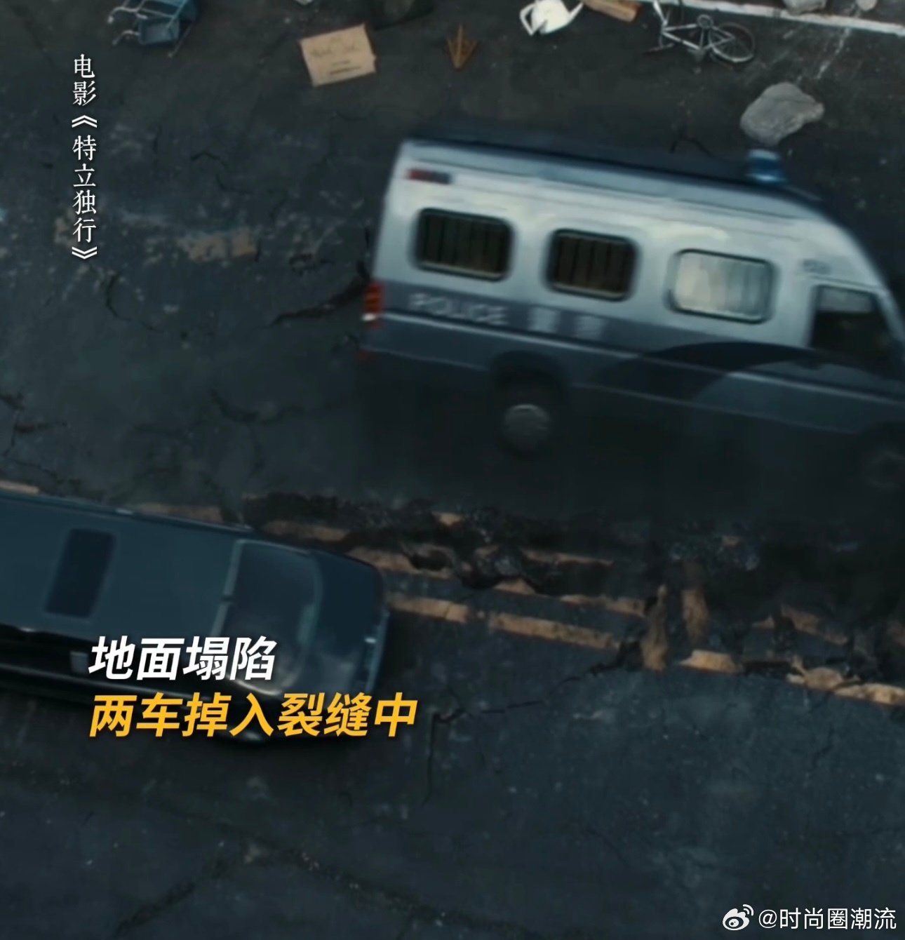 白敬亭一滴泪送走莱茵县F4白敬亭最尊重领导画饼之人 影片结尾的反转设计让人眼前一