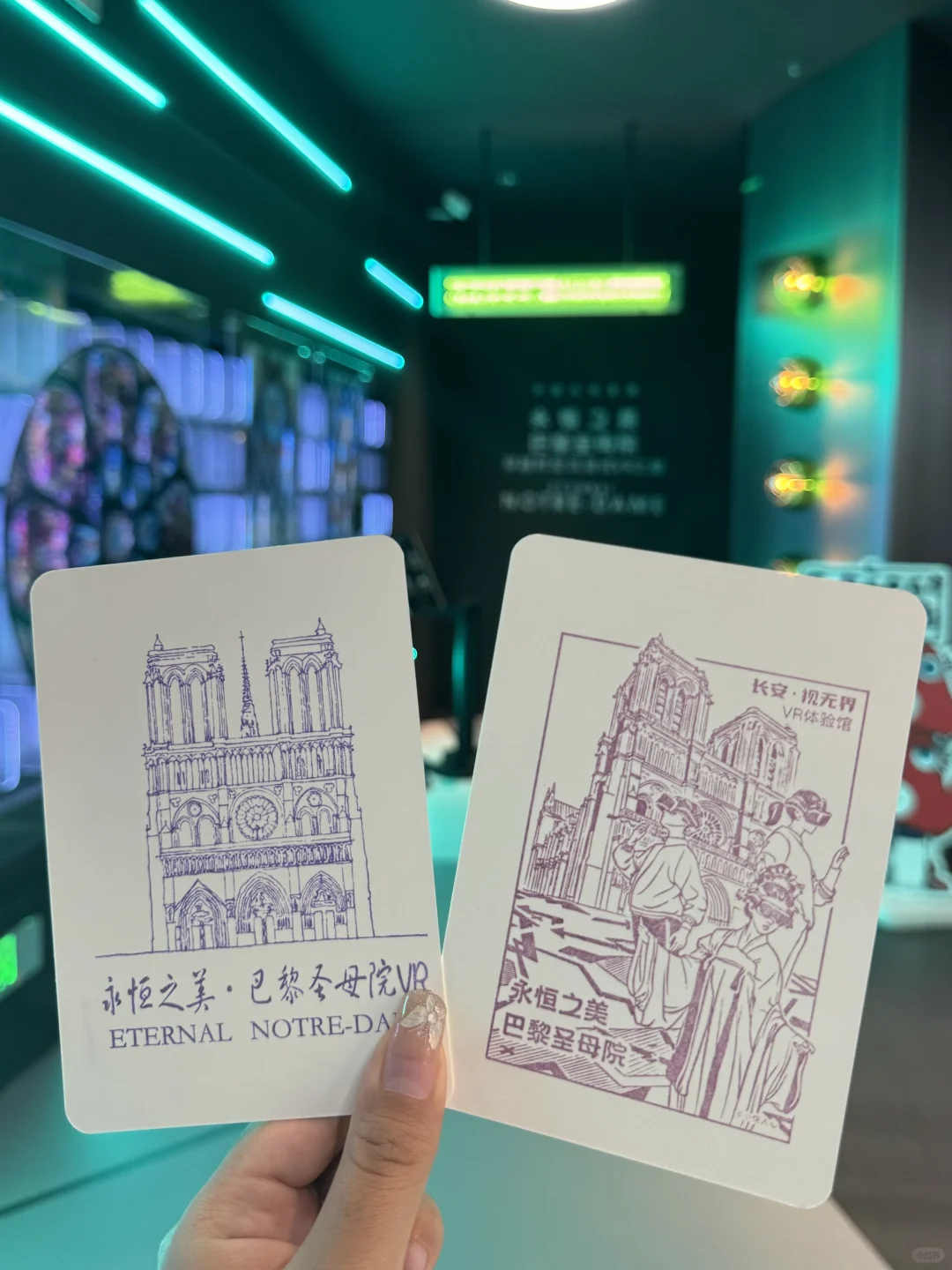 我宣布这是最酷的一次跟风体验VR👀