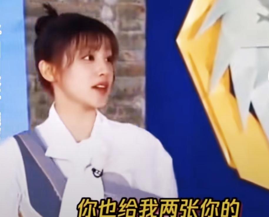 于洋：“你工作人员那儿有你的签名照吗？”

宋雨琦：“有有有。”

于洋：“你一