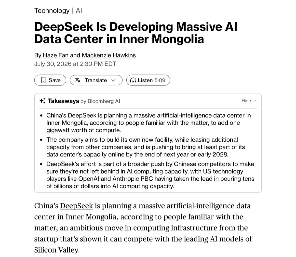 DeepSeek 在内蒙古建设吉瓦级数据中心>1 GW 计算能力>乌兰察布，距北