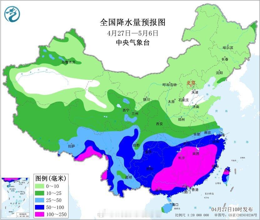 气象观察团 南方雨很多，气温很偏低！ 