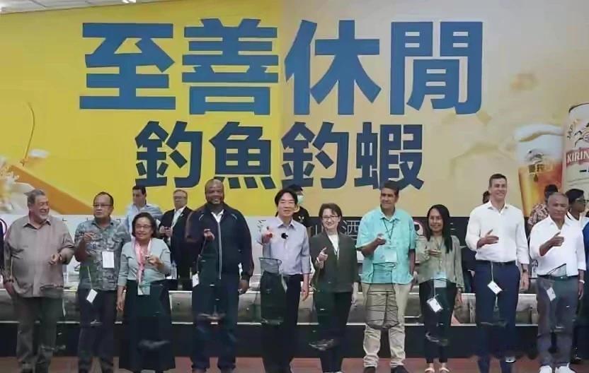 赖清德、萧美琴5月19日在陪来宾“钓鱼摸虾”！