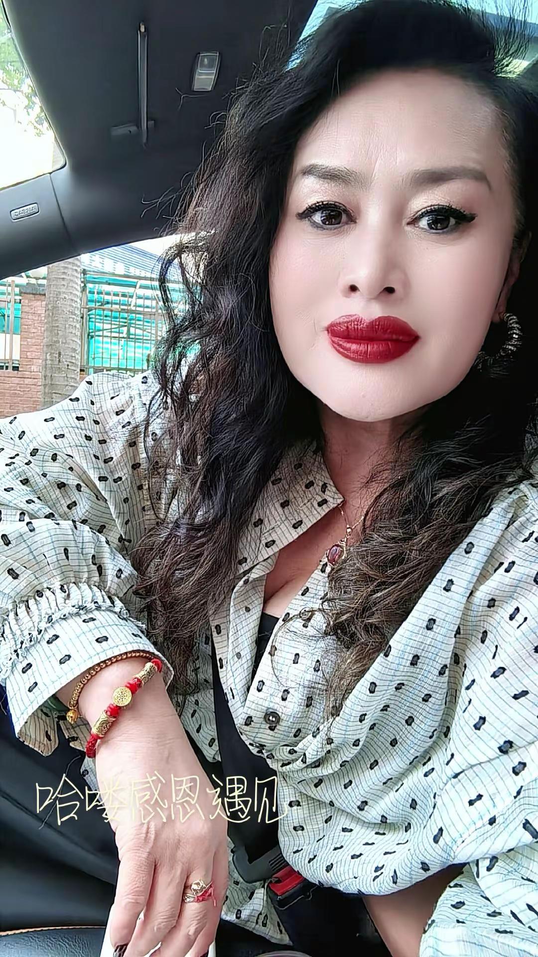 感恩遇见🙏💰❤