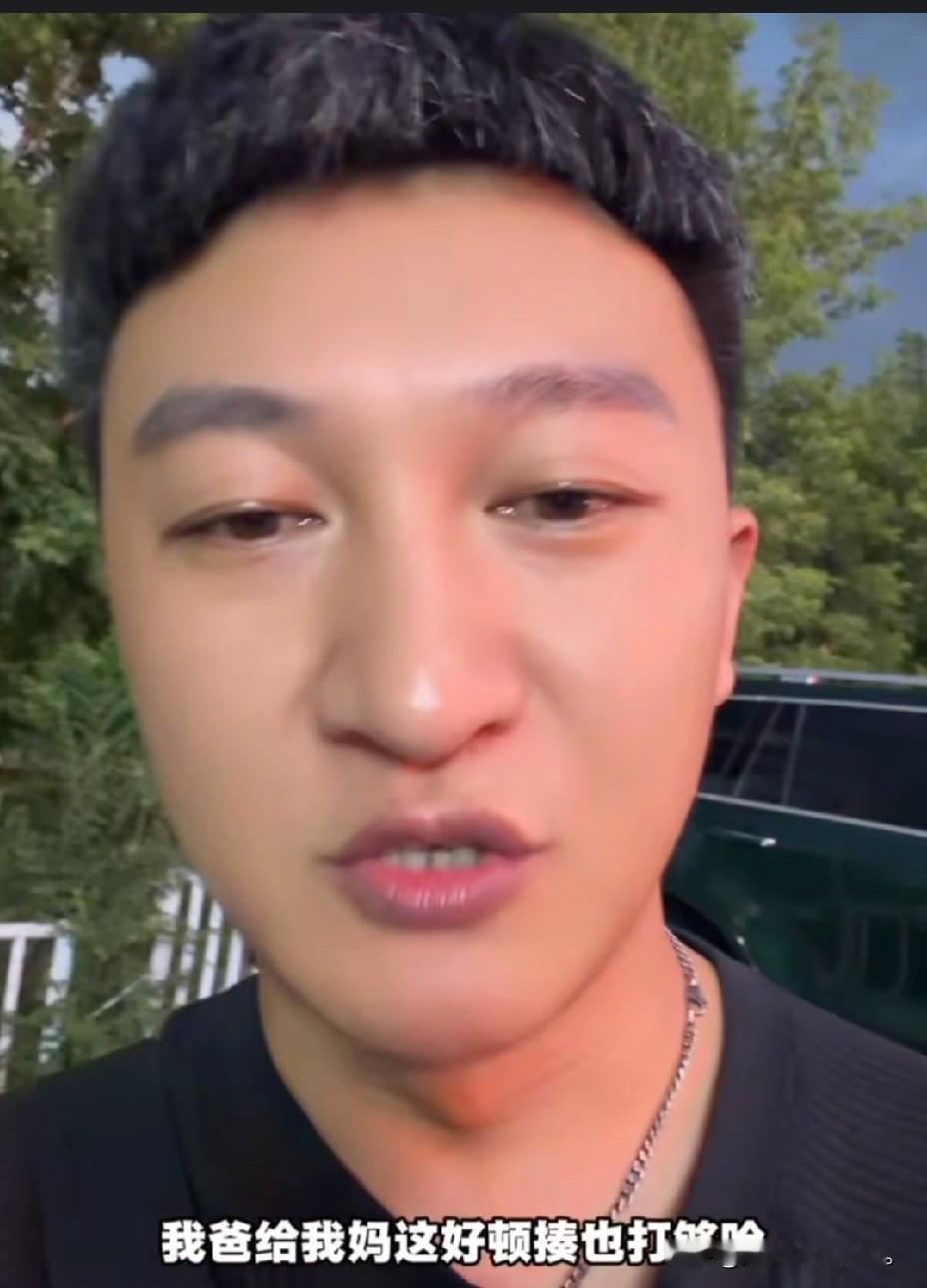 小姑事！
   二子 马不停蹄的来到了新疆。对于 王金刚和郭燕，在背后 向佟小喵