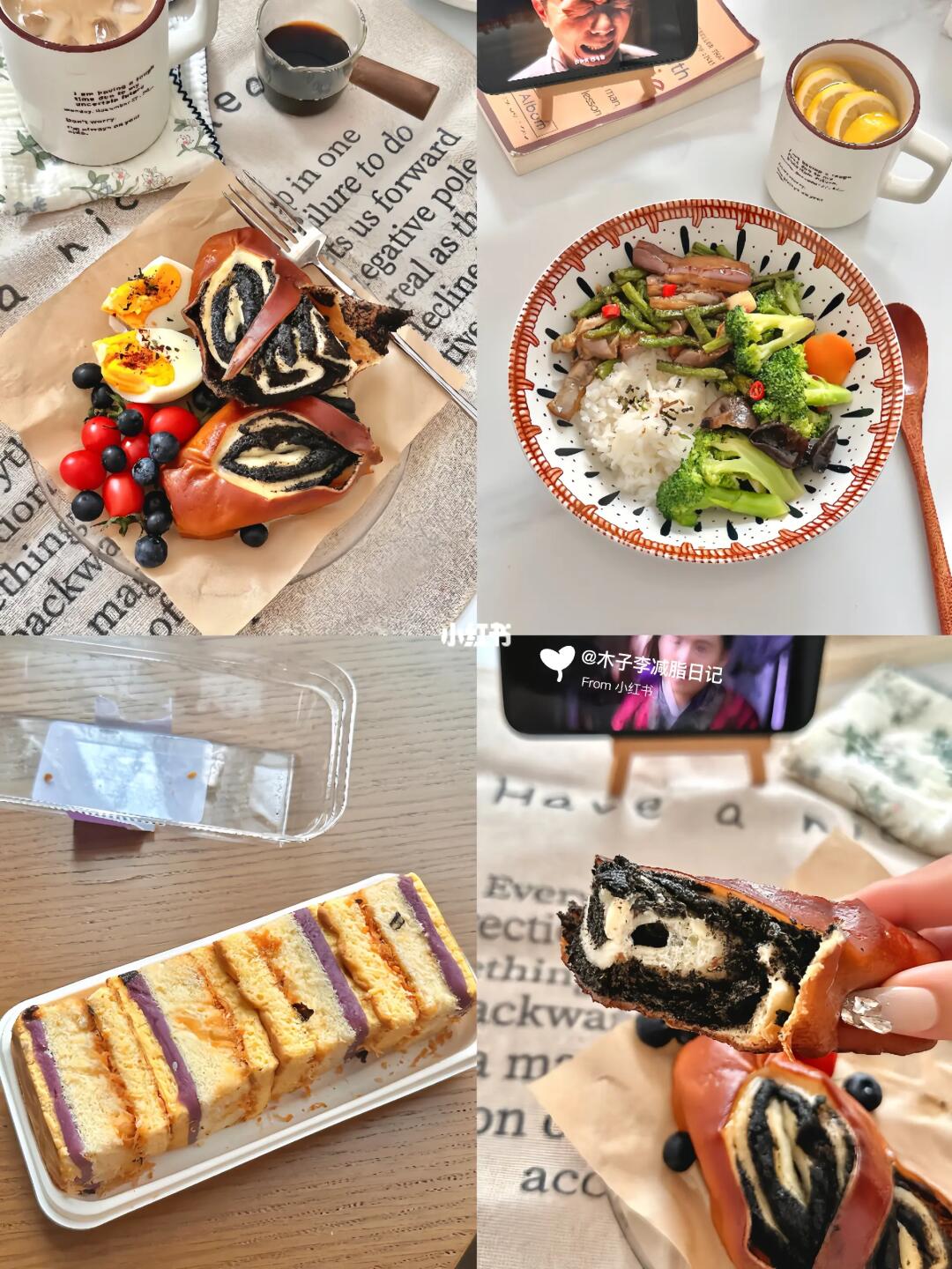 减肥，少吃真的会瘦