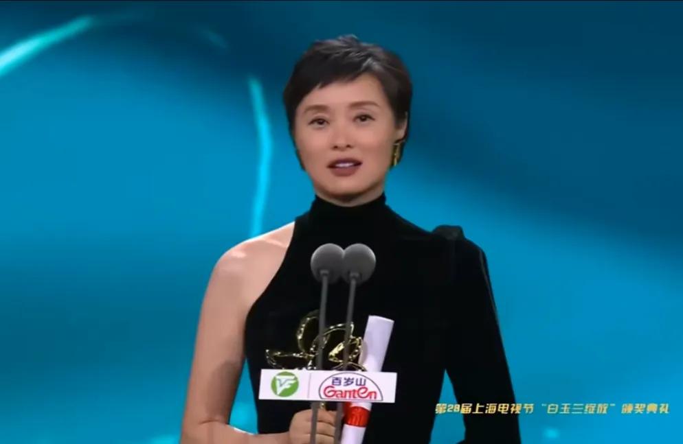 白玉兰最佳女主角爆了个大冷门！

今年的白玉兰各个奖项堪称神仙打架，竞争作品一个