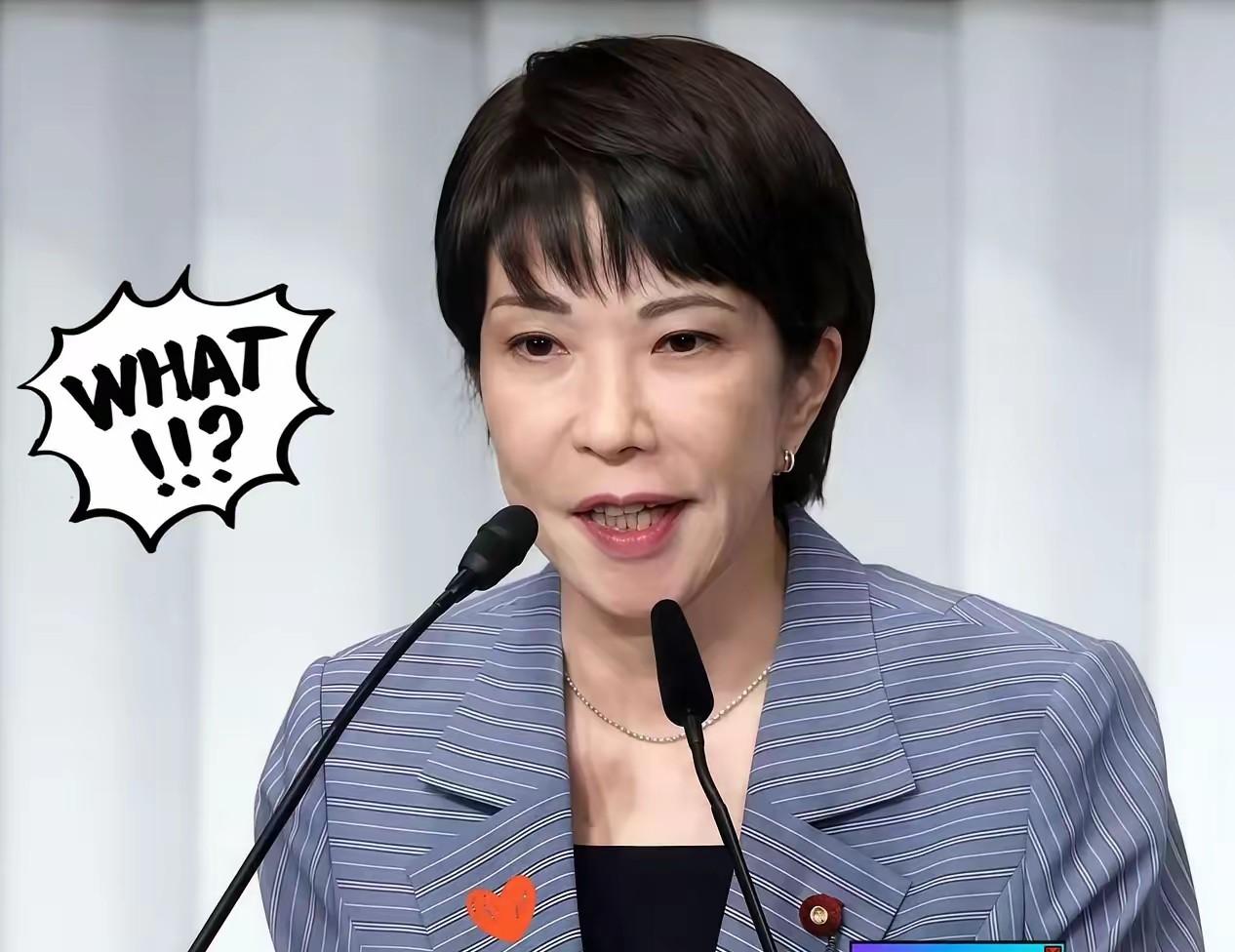 快报！快报！
日本突然宣布了
​12月1日，日本股市、债市再次遭遇“双杀”。日经