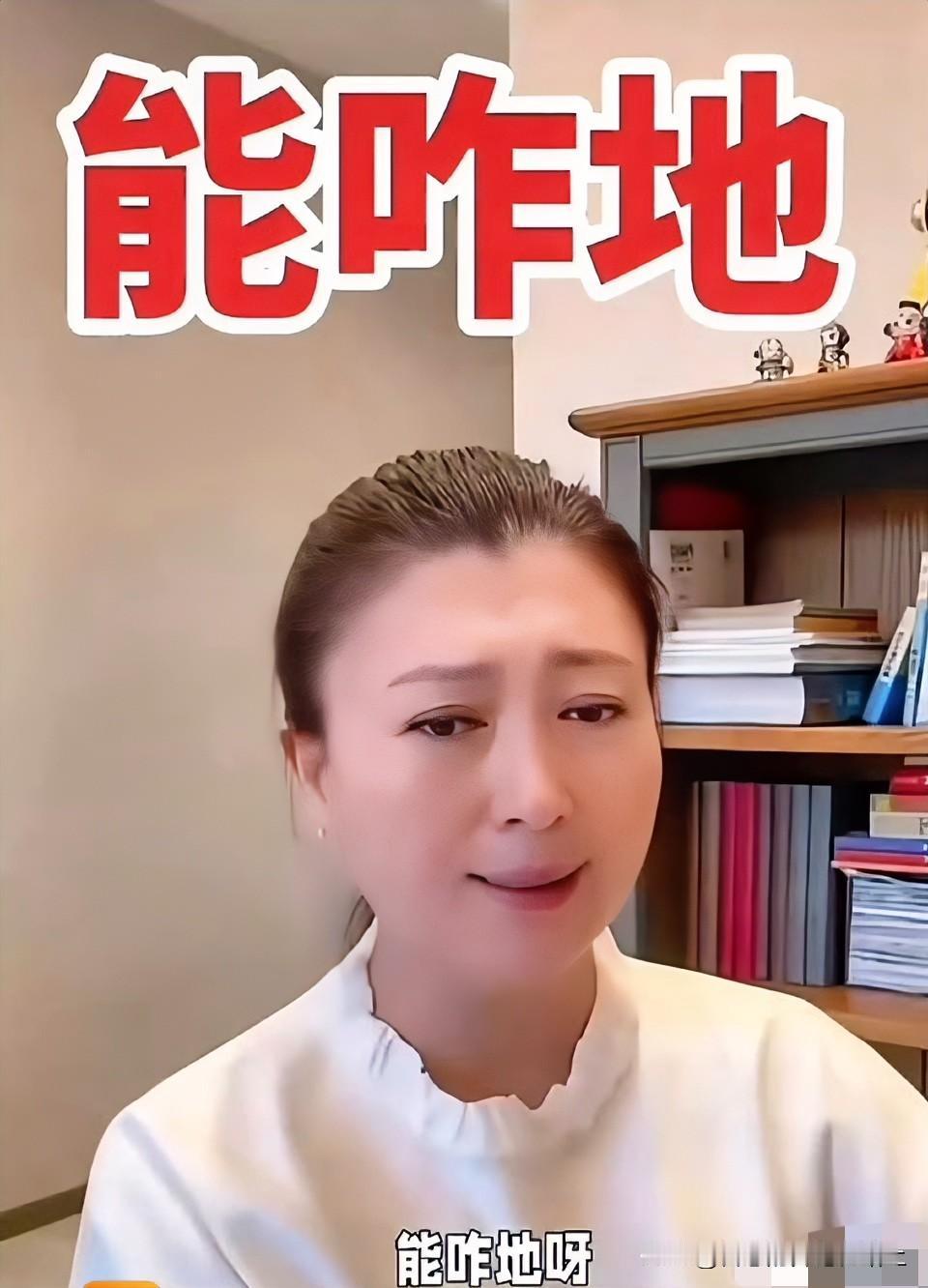 道歉是“怕了”还是“改了”？看行动便知：是真心共情普通人的不易，还是只在乎流量变