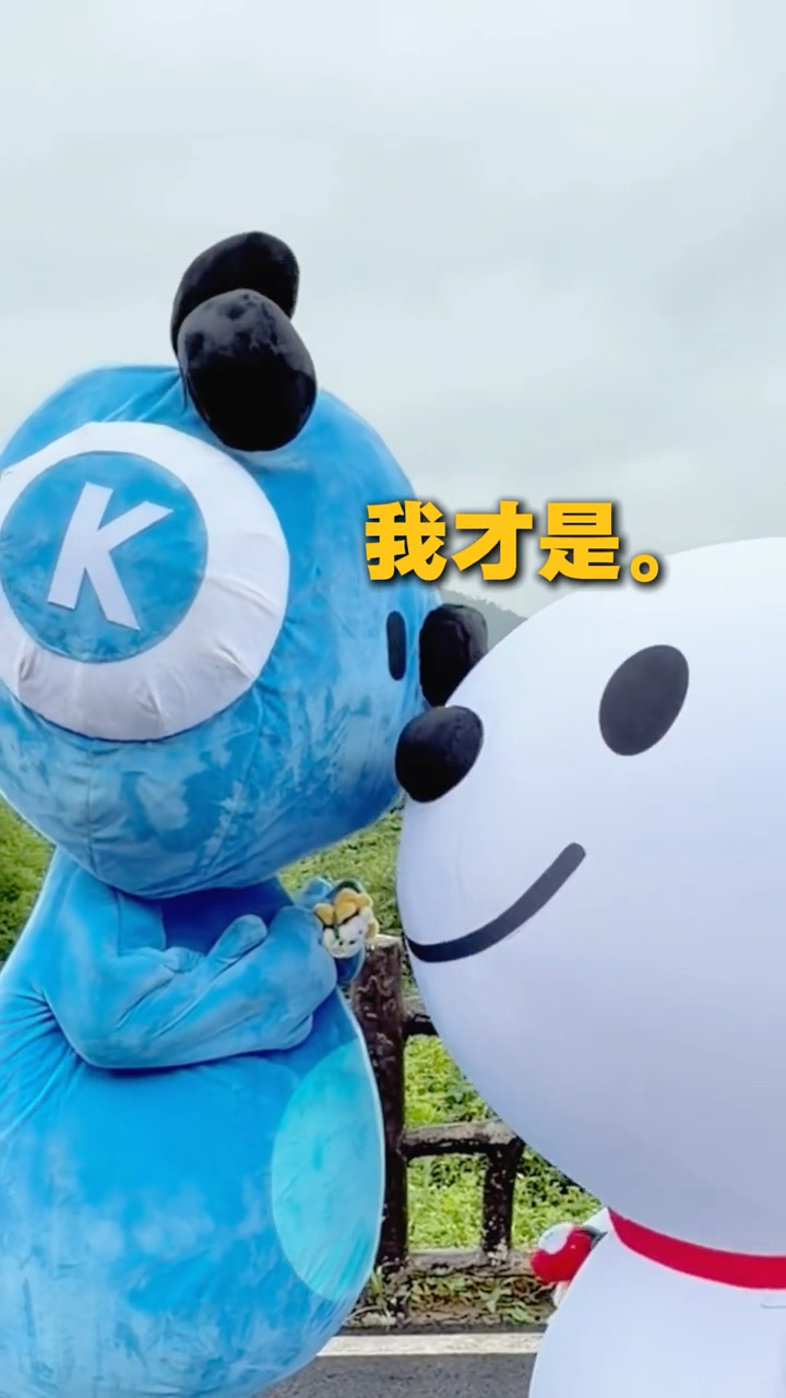 你俩怎么还争起来了……不瞒你们说…… 