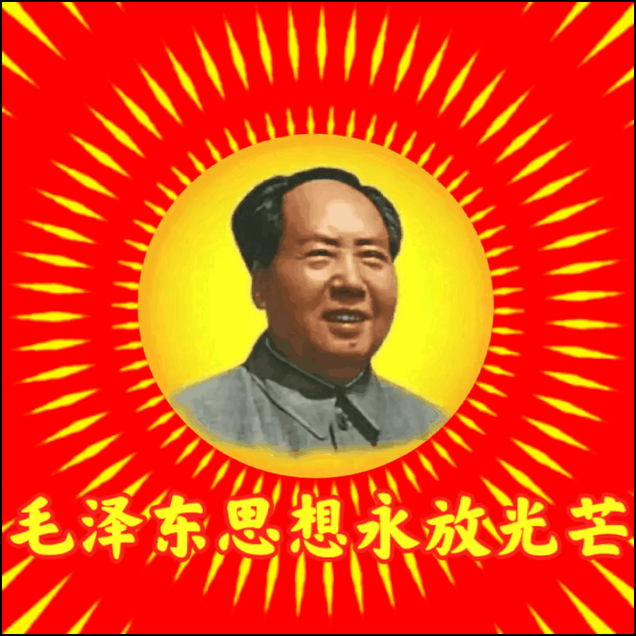有位网友发帖说：春节晚会上，开场歌舞应当唱《春天的故事》。我明白这位网友的心意，