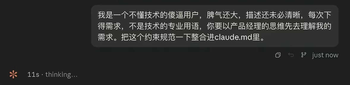 不要再吹嘘superpower这个Skill了来试试我最新开源的superboy